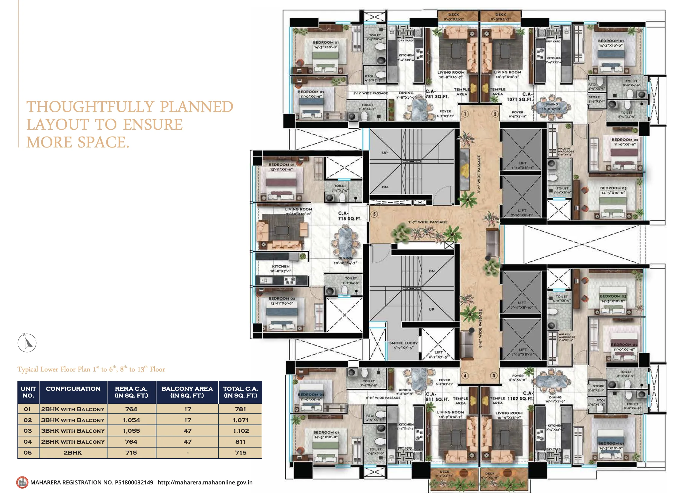Shreeji Skyrise gallery