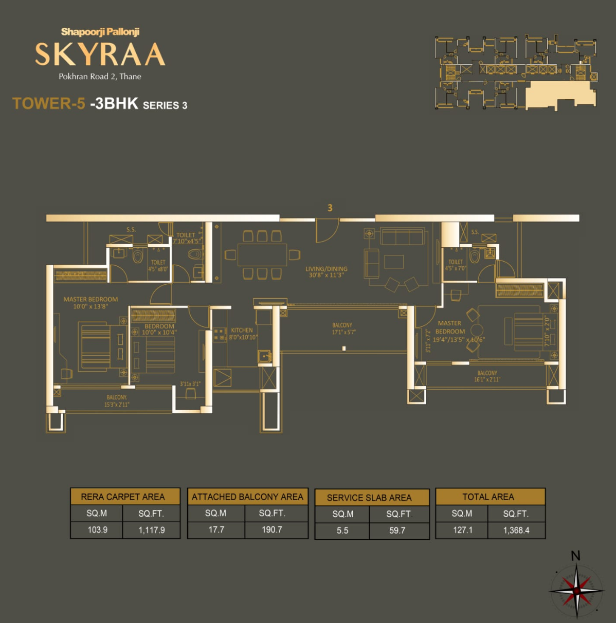 Shapoorji Pallonji Skyraa gallery