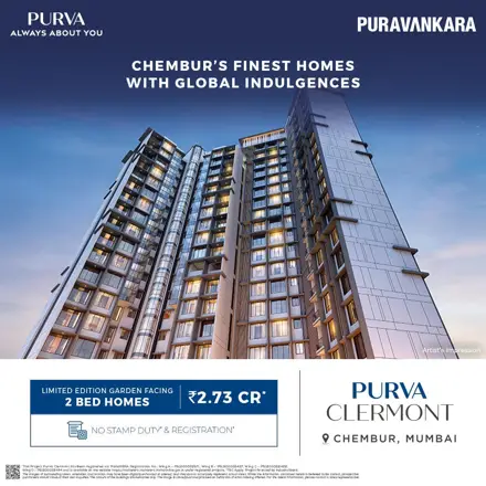 Purva Clermont
