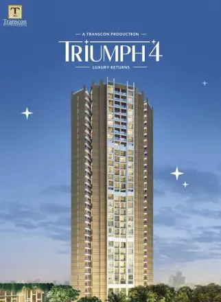 Transcon Triumph - Tower 4