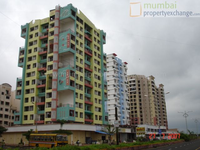 Prince Tower