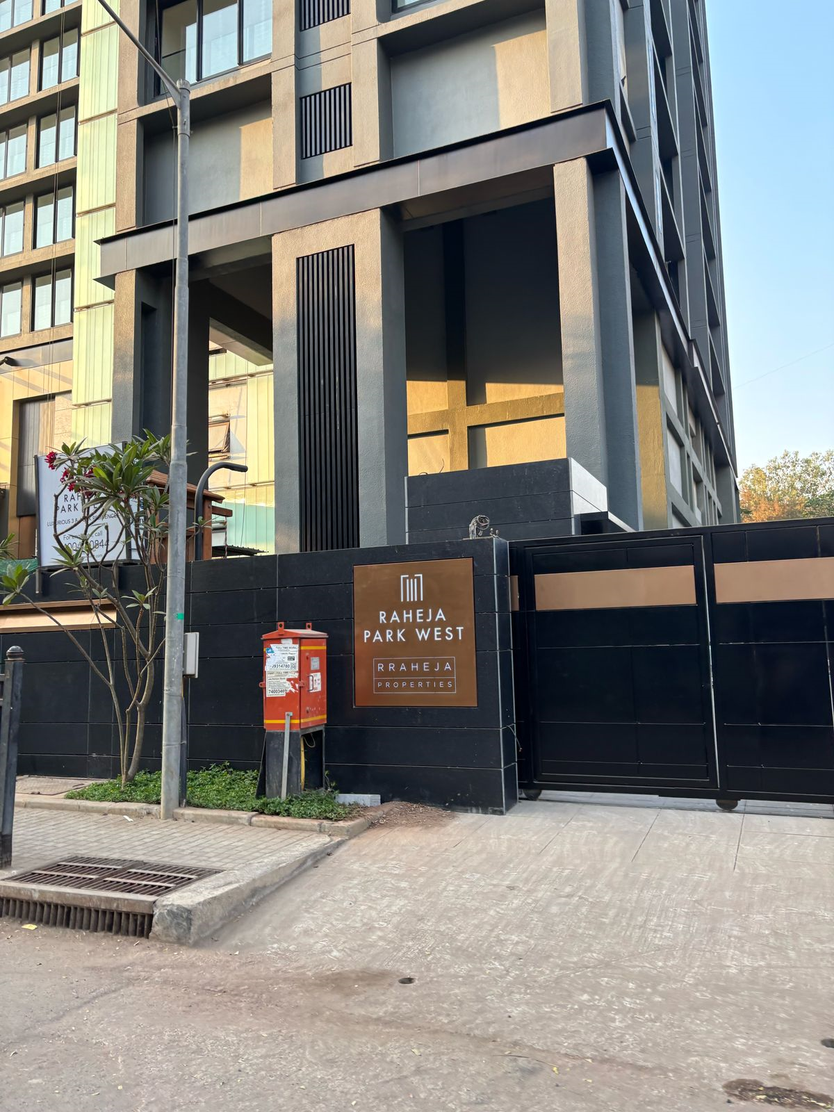 Raheja Park West photo 5