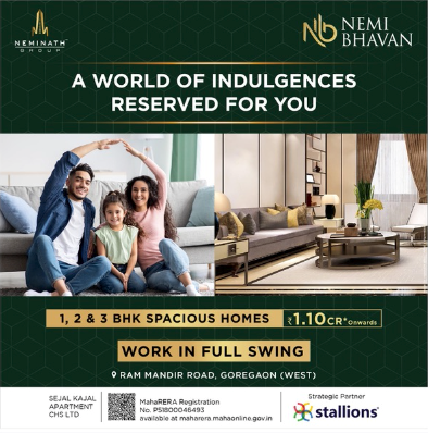 Sejal Kajal Apartment Chs Ltd