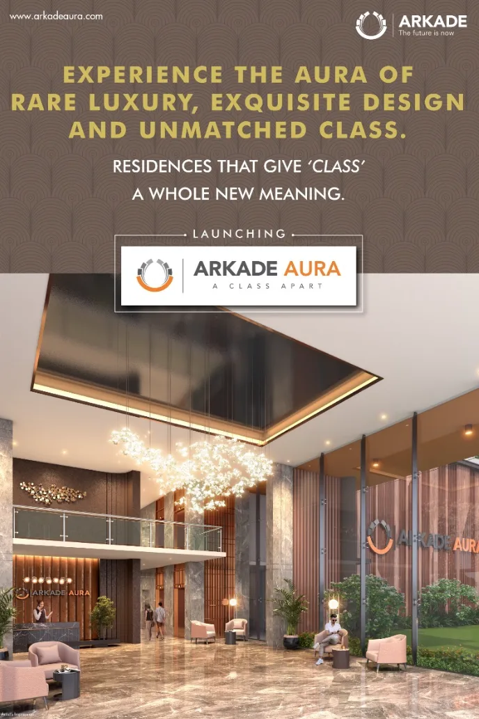 Arkade Aura