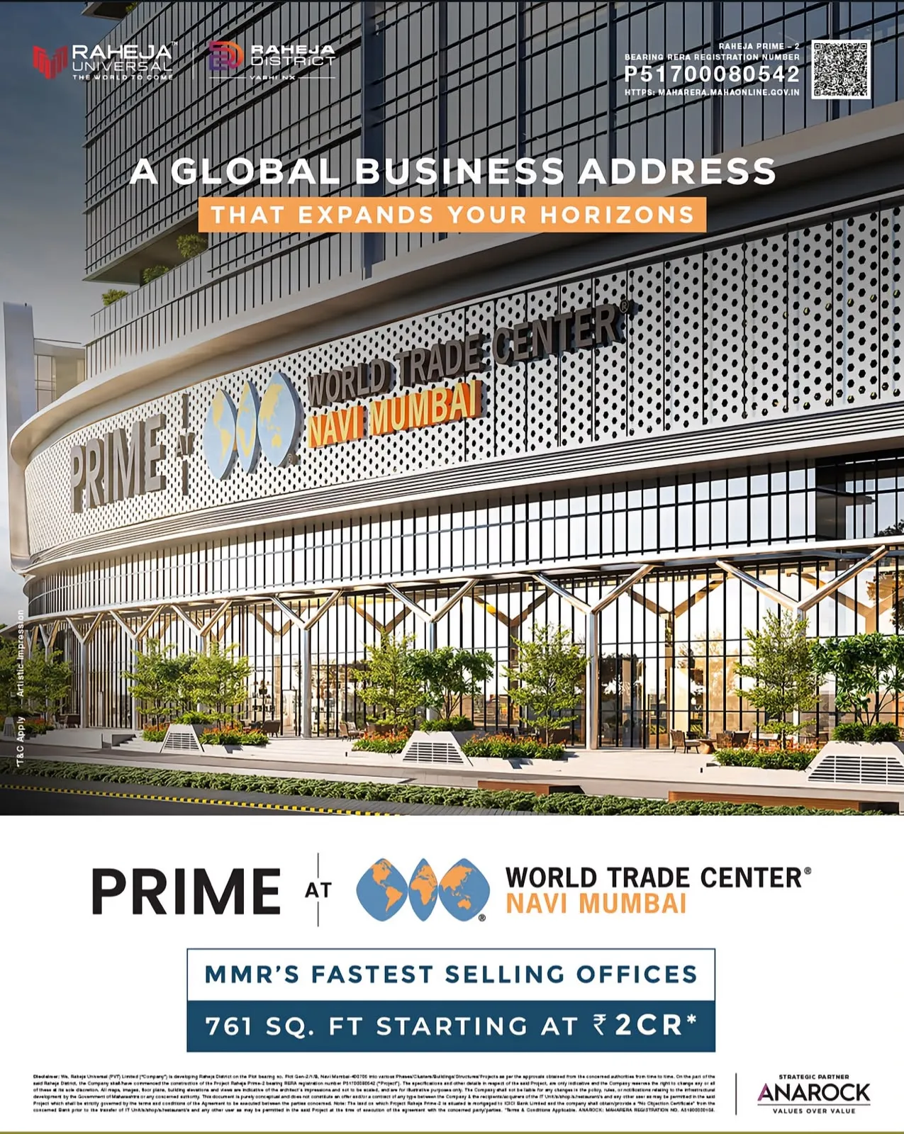 Raheja Prime One photo 6