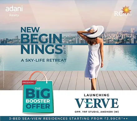 Adani Linkbay Residences