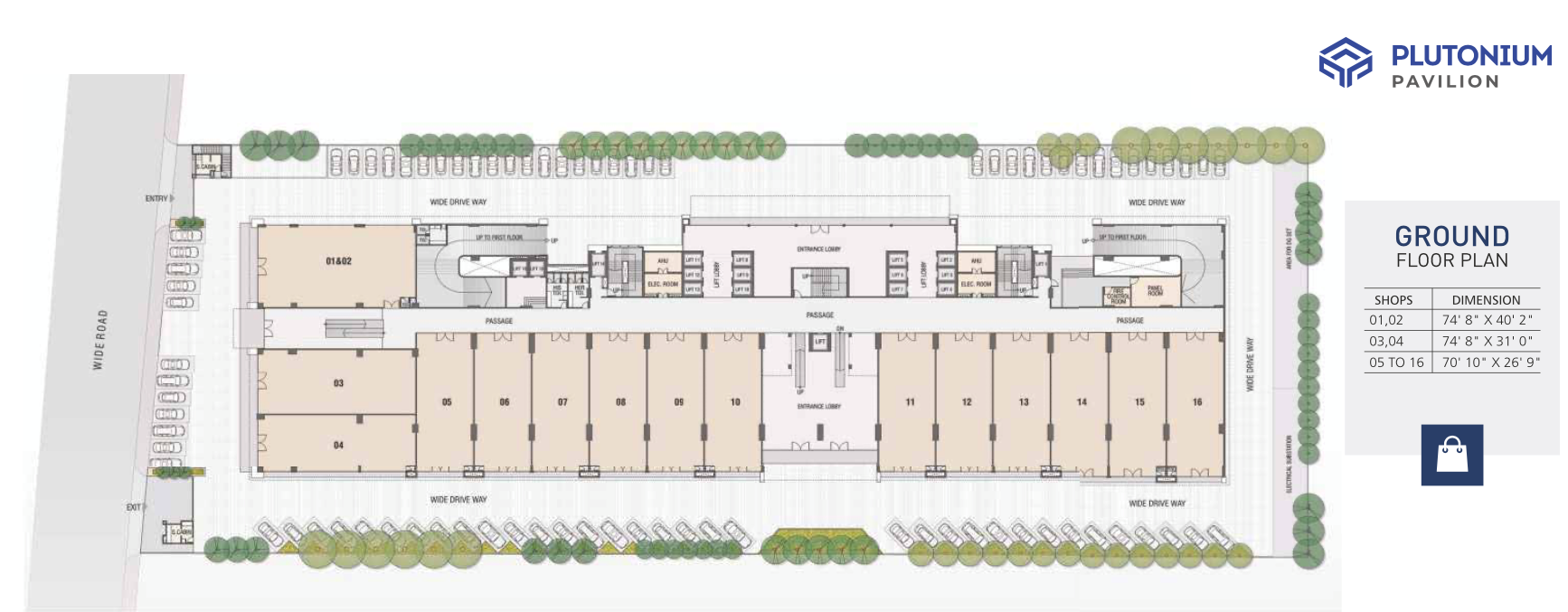 Plutonium Business Park photo 4