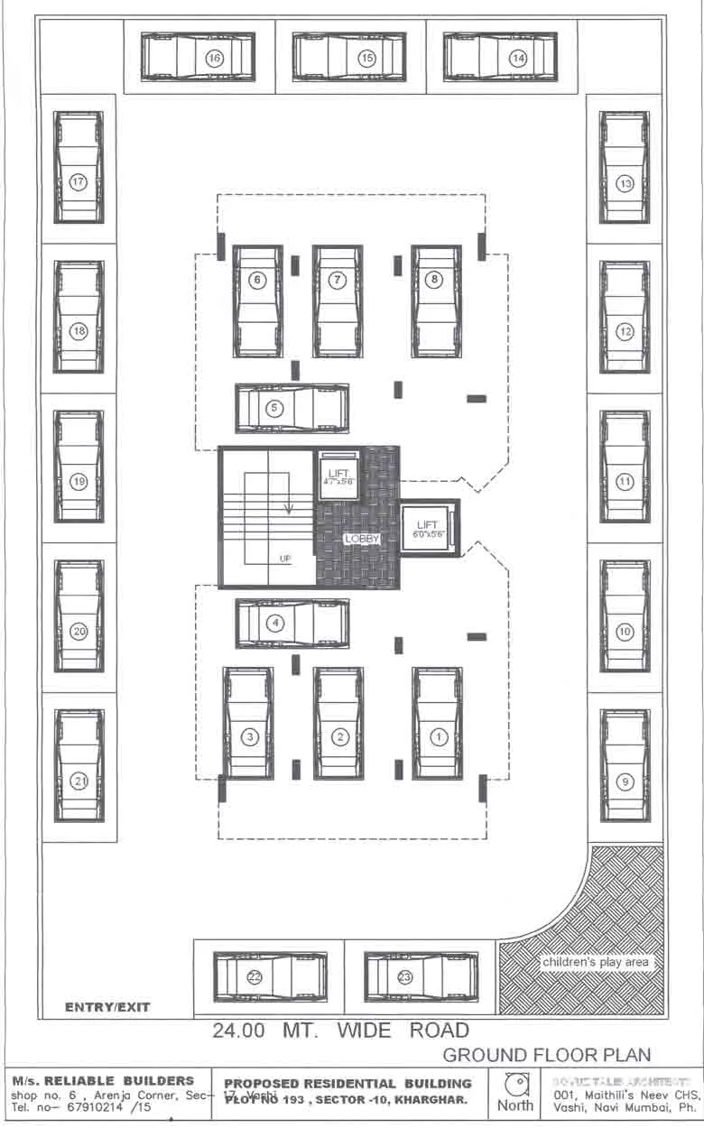 Balaji Amrut gallery