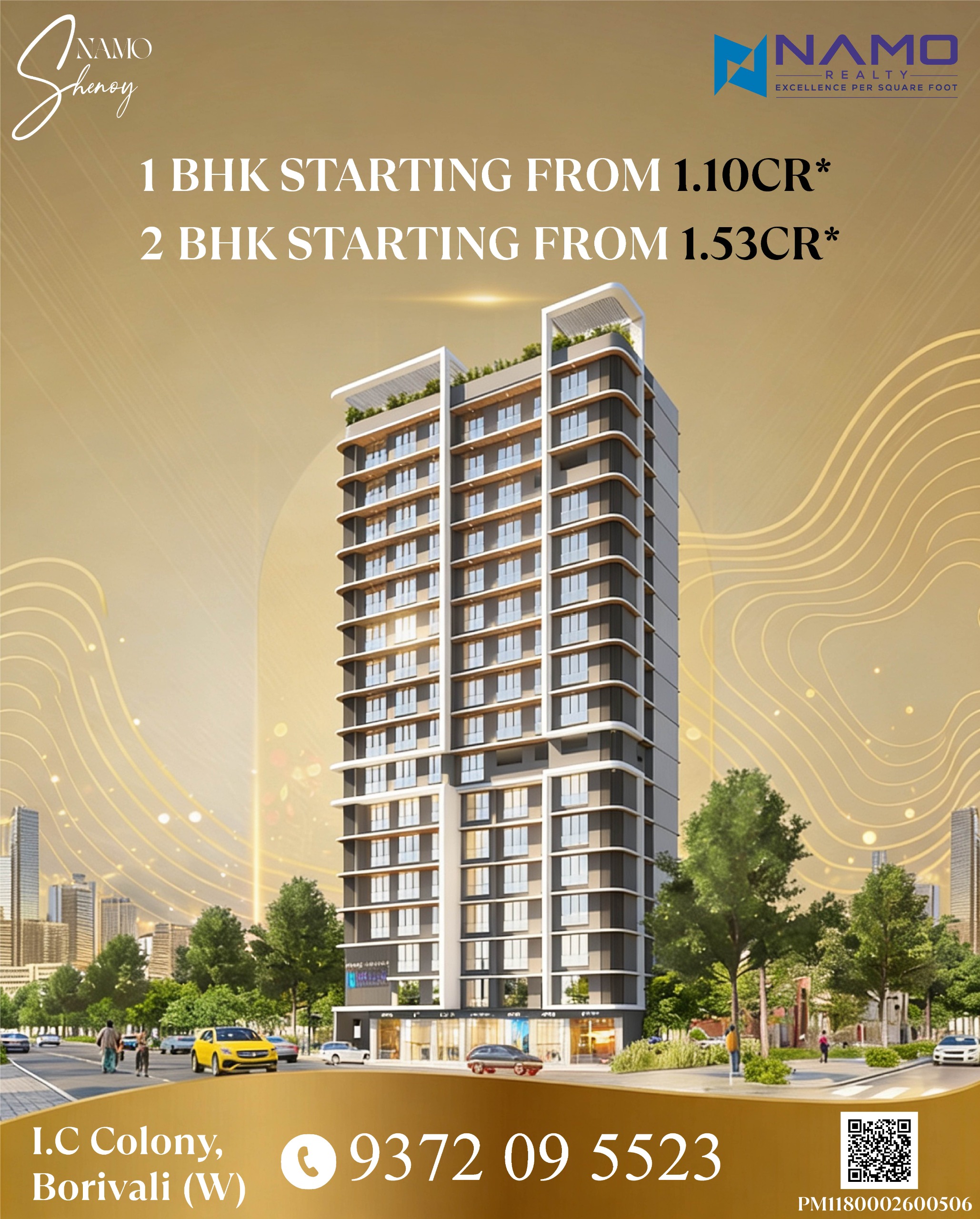 Kasturi Milan photo 4