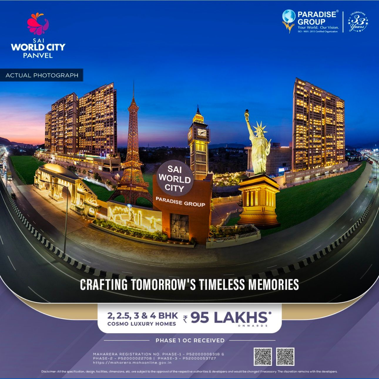 Sai World City - Phase II photo 4