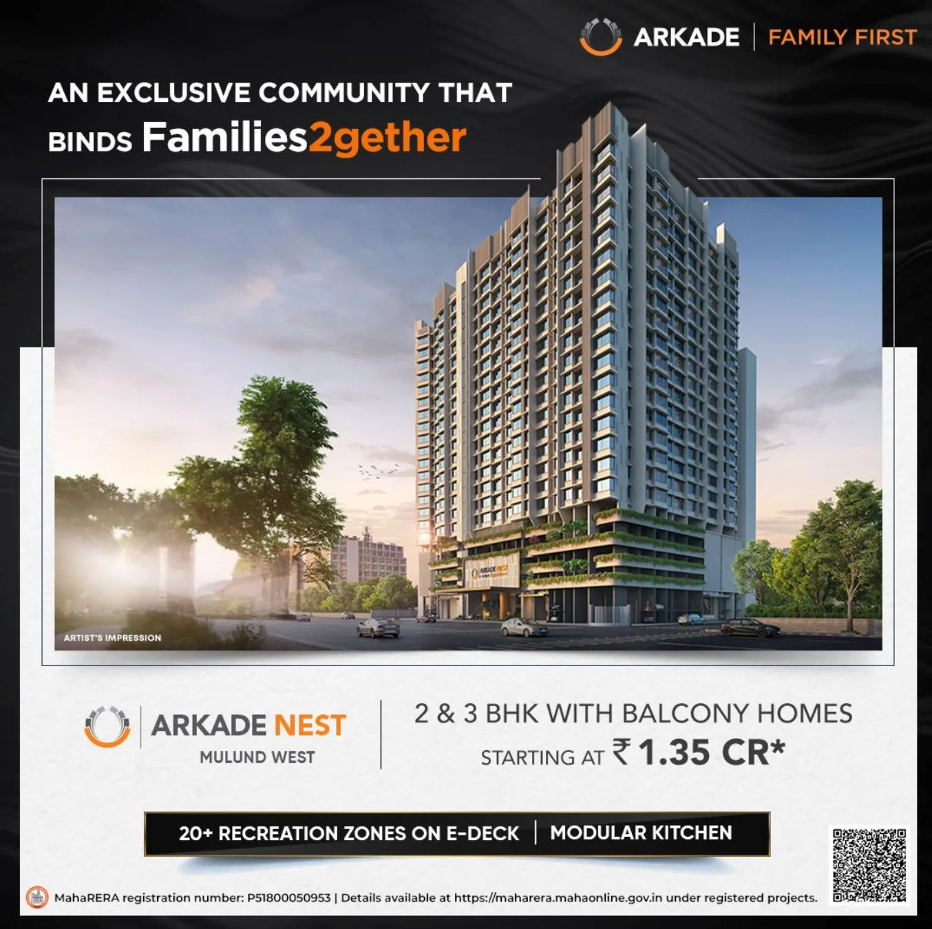Arkade Nest
