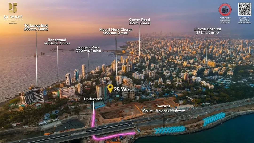 25 West photo 6