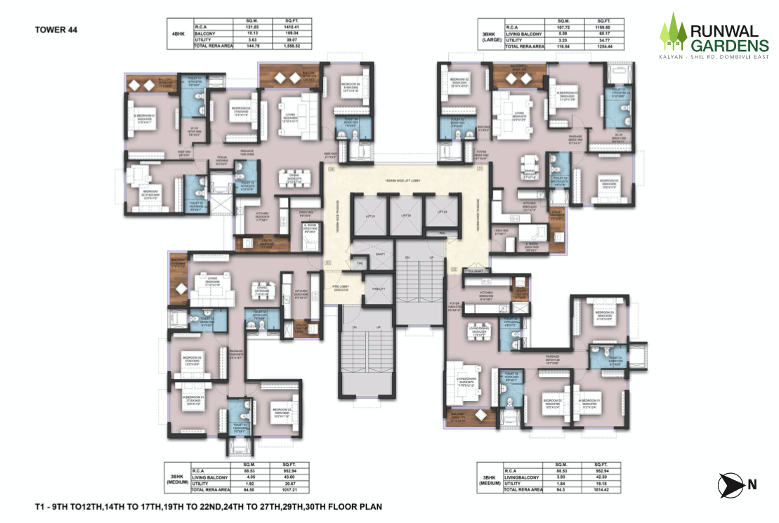 Runwal Gardens - Phase 8 - Bldg No. 44