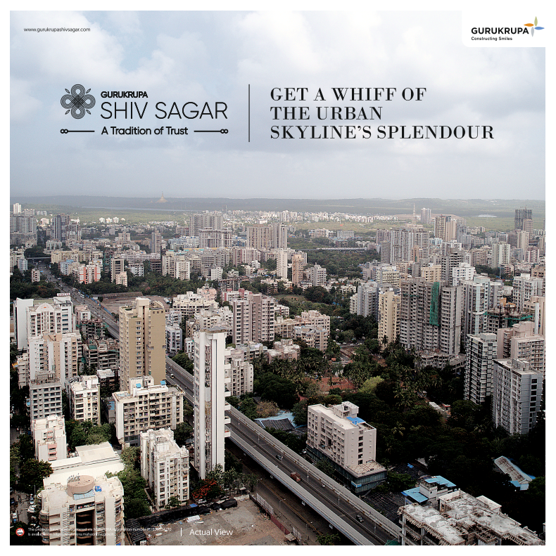 Shivsagar