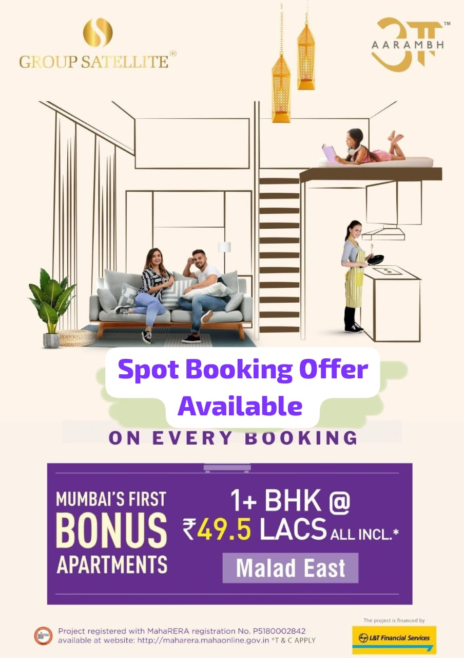 Aarambh Phase Iii By Group Satellite