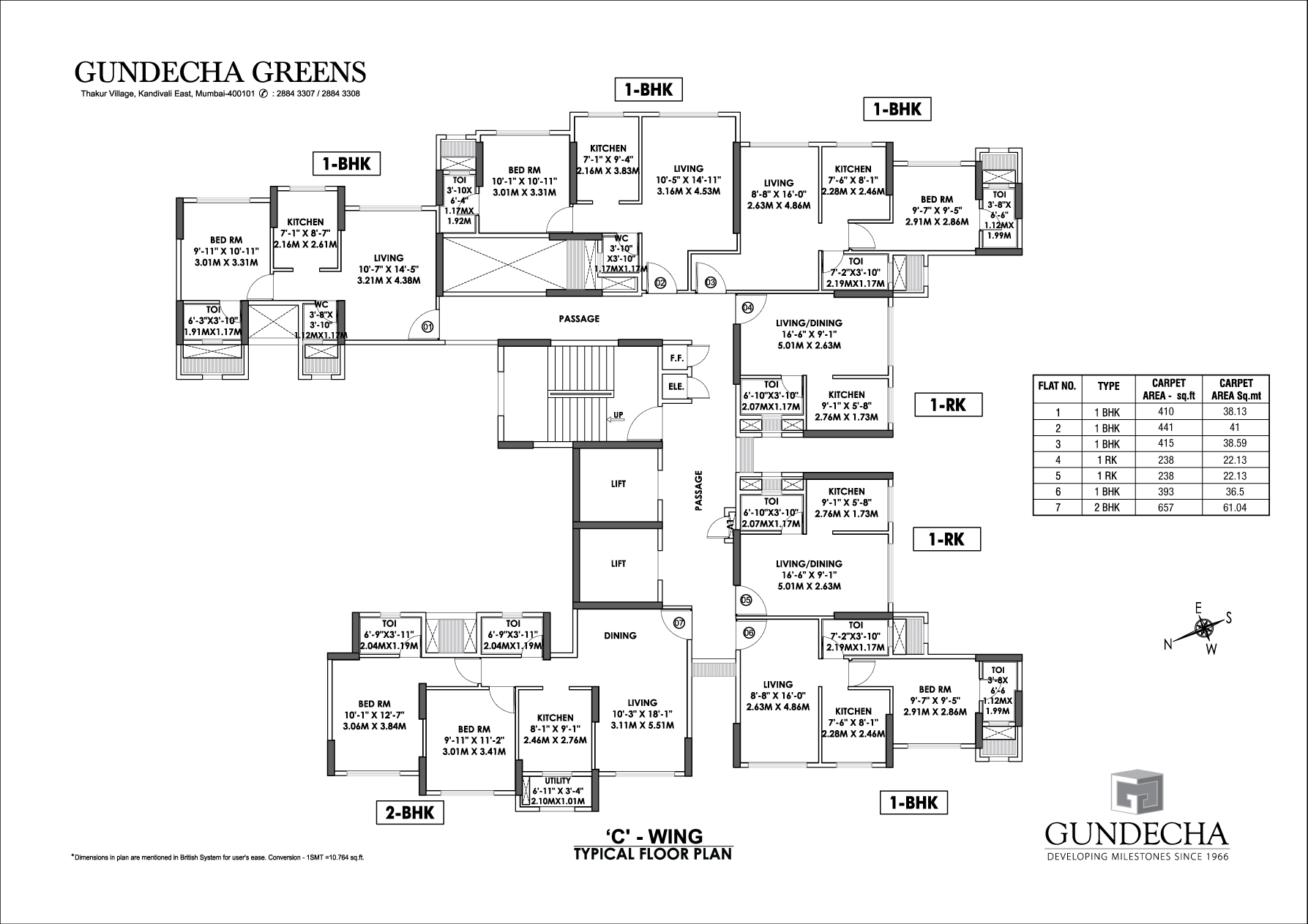Gundecha Greens photo 5