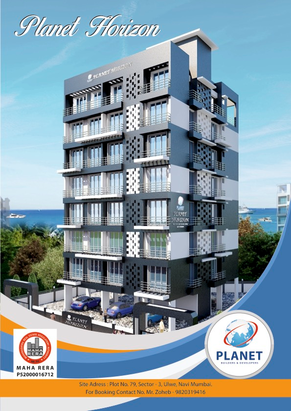 Office Mahindra Tower