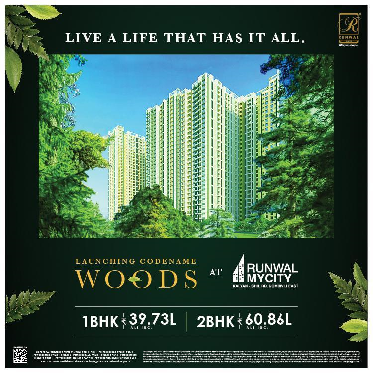 Runwal Garden City Cluster 6 Tower 6 To 9