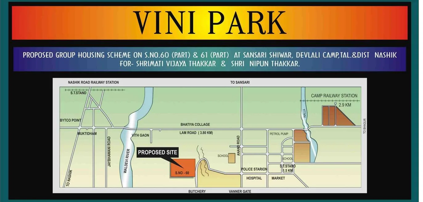 Site plan