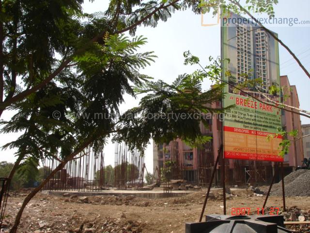 Breeze Park — Koparkhairne