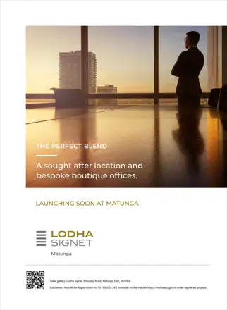 Lodha Signet
