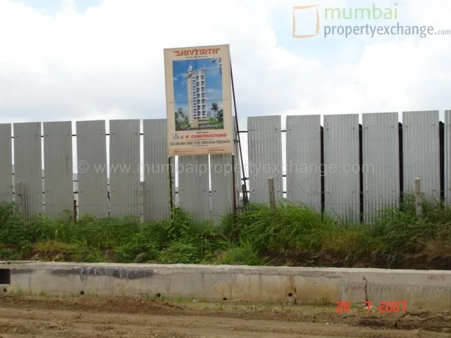 Shiv Tirth gallery