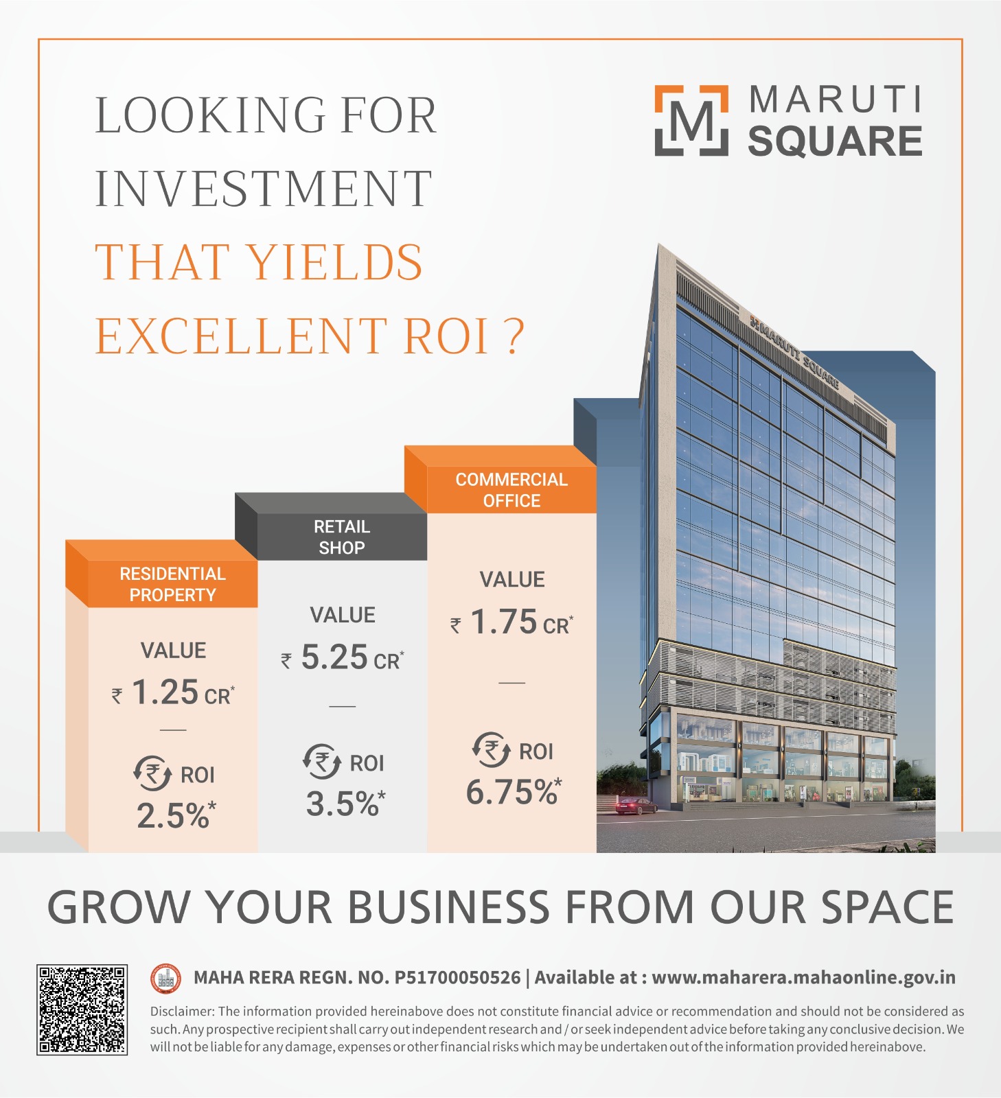 Maruti Square gallery
