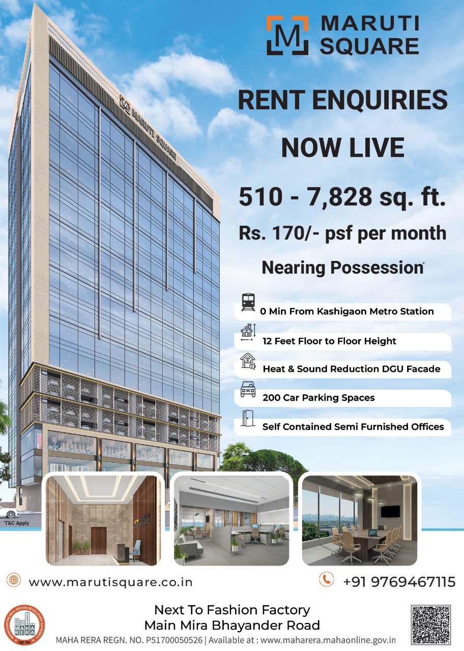 Maruti Square photo 6