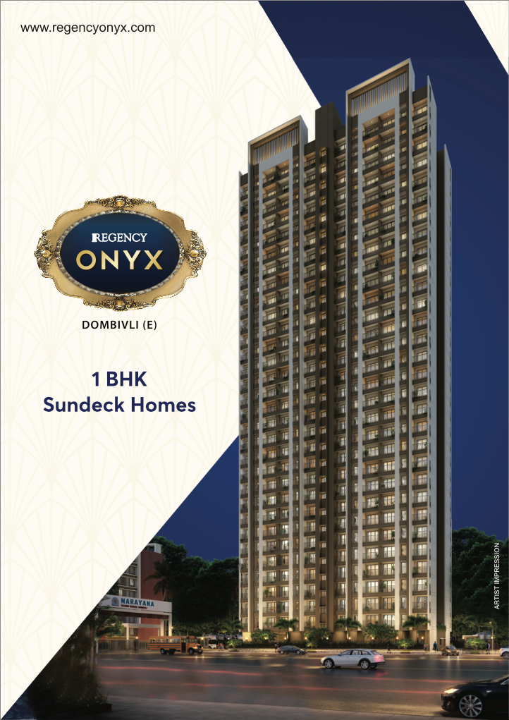 Regency Onyx photo 2