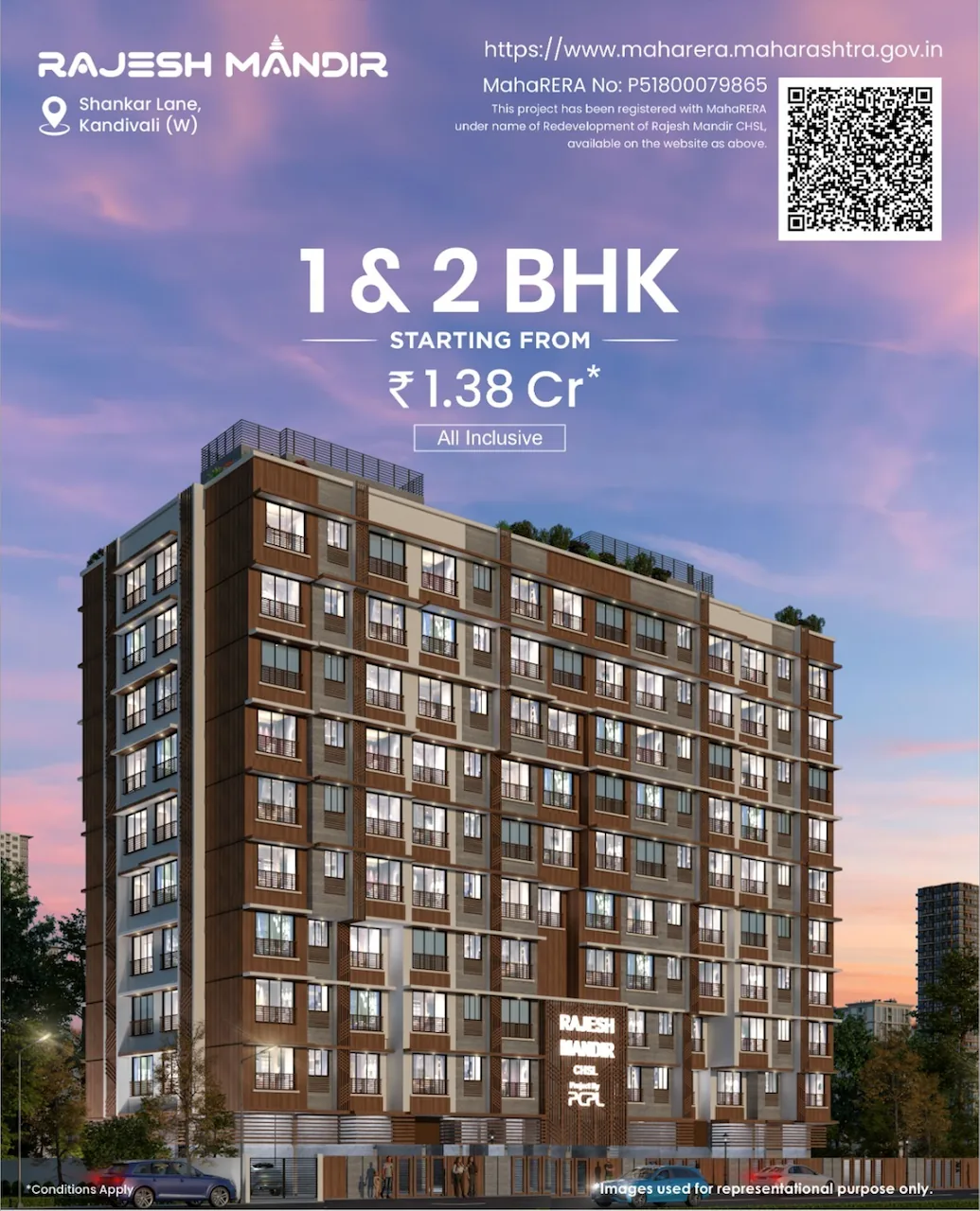 Rajesh Mandir CHSL in Kandivali West — new project in Mumbai
