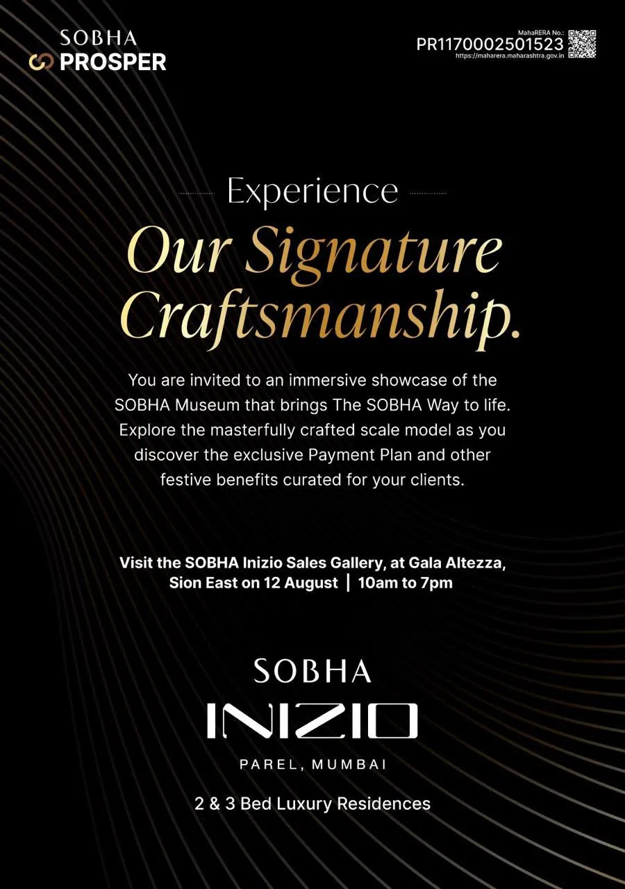 Sobha Inizio gallery