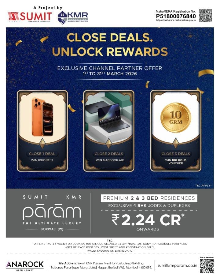 Param gallery