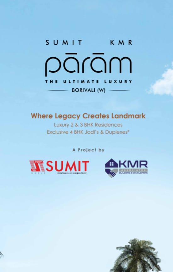 Param gallery