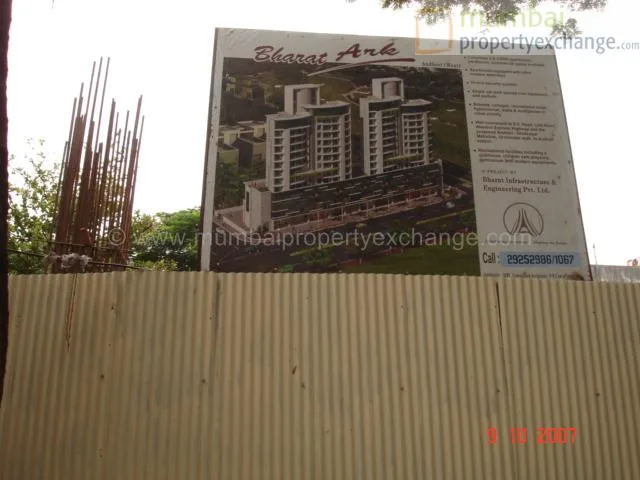 Bharat Ark gallery
