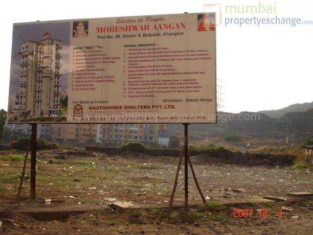 Moreshwar Aangan — Kharghar