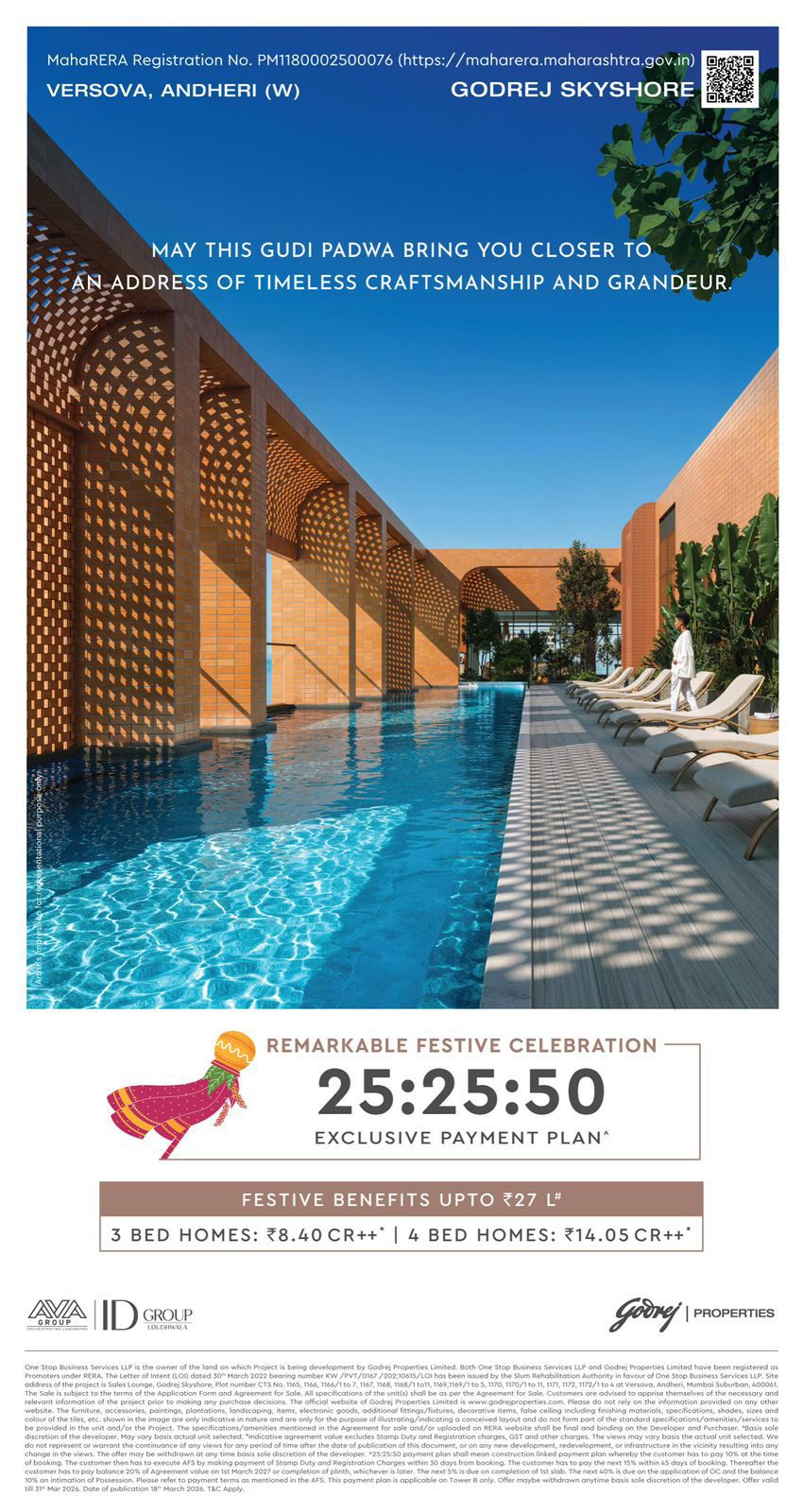 Godrej SkyShore gallery