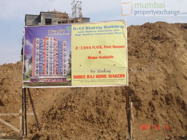 Uma Shiv Corner โ Kamothe