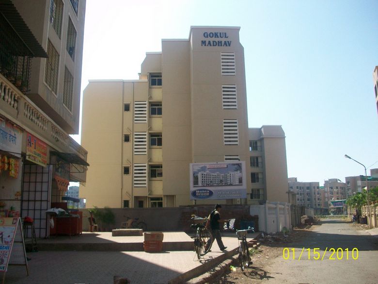 Gokul Madhav