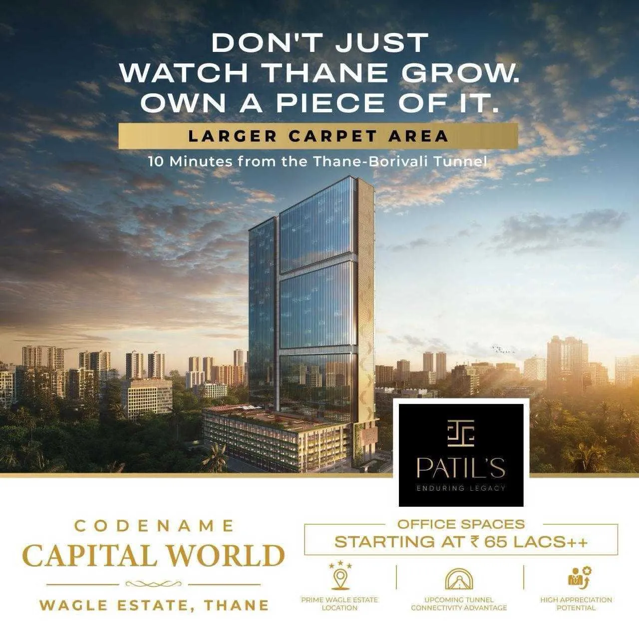 Codename Capital World in Thane West