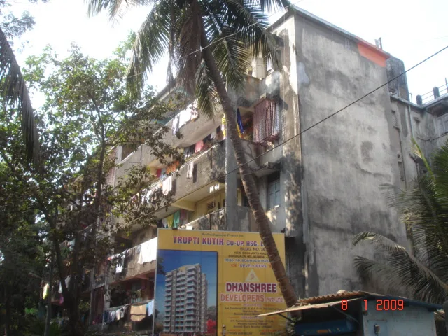 Trupti Kutir gallery
