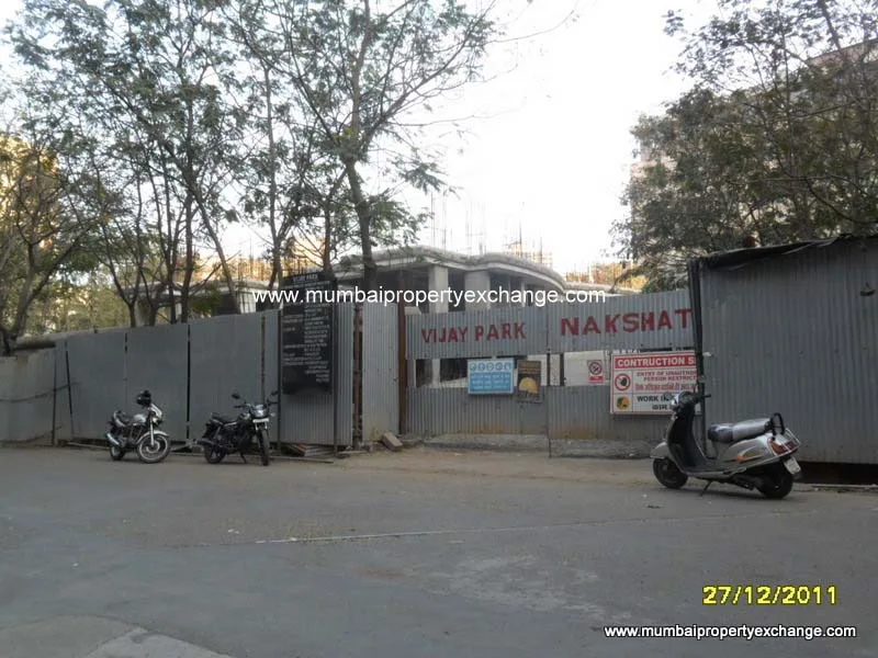 Vijay Nakshatra photo 6
