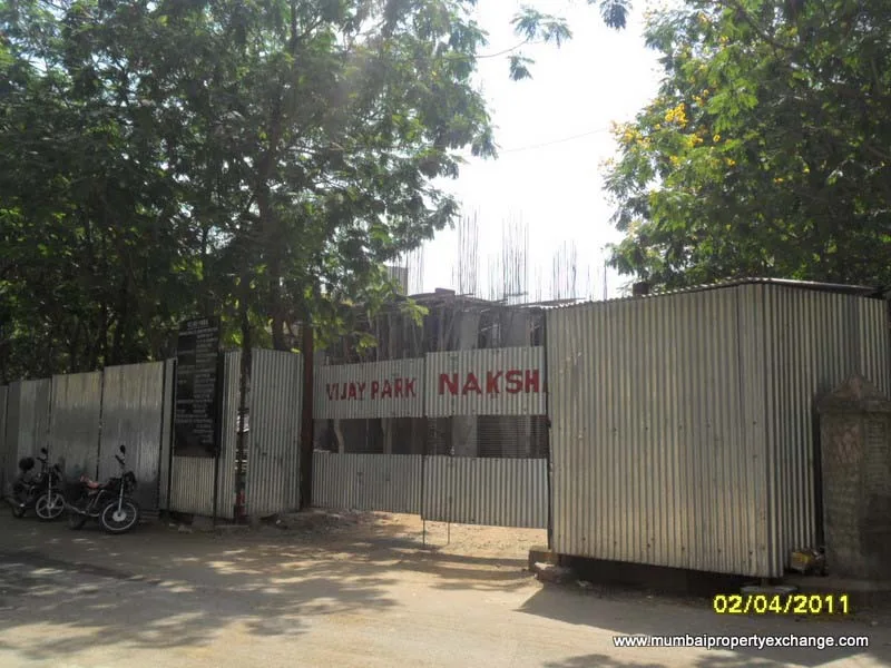Vijay Nakshatra photo 5