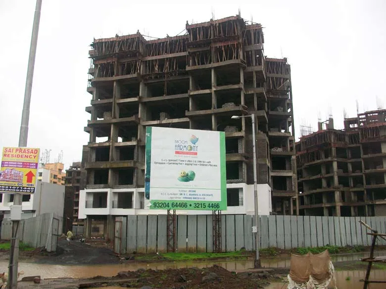 Triveni Bhoomi Harmony gallery