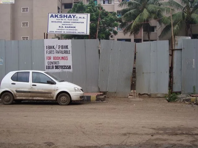 Akshay CHS gallery