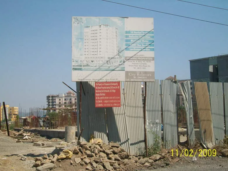 Dhwani Height photo 5