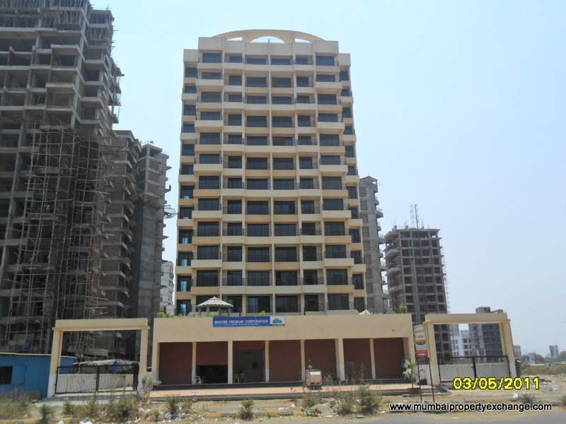 Bhoomi Premium