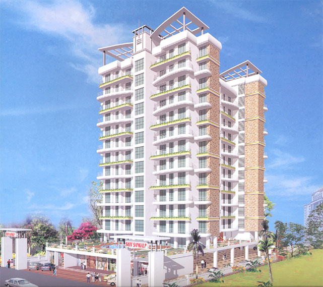Shiv Sankalp