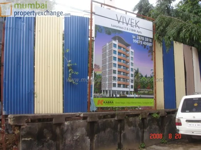 Vivek gallery