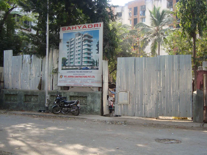 Sayadhri gallery