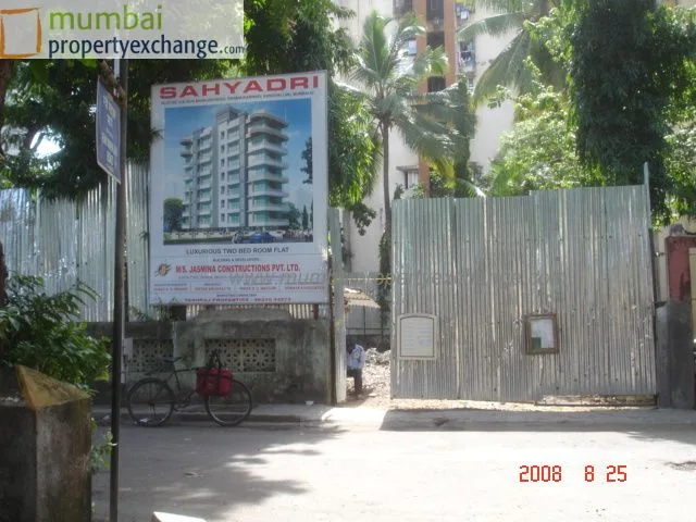 Sayadhri gallery